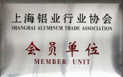 Member units